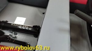 Большая лодка ПВХ ALTAIR 420 HDS для Рыбалки на Больших Водоёмах