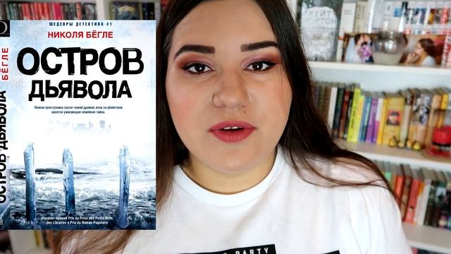 КНИЖНЫЕ НОВИНКИ НОЯБРЯ??КНИГОЛЮБАМ ЭТО ПОНРАВИТСЯ??