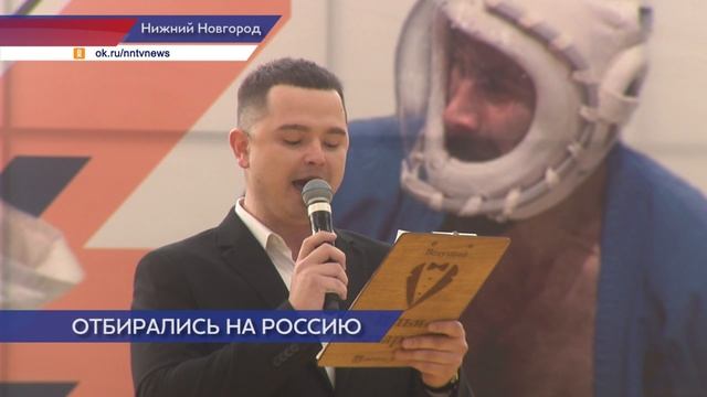 В Нижнем Новгороде прошел Чемпионат и Первенство ПФО по КУДО смотреть онлайн