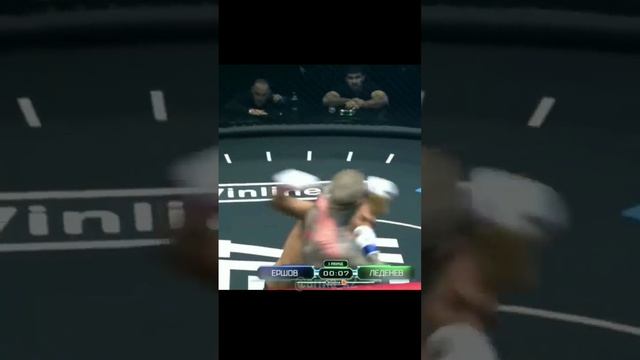 Я тебя порву просто! Алексей Леденёв VS Жека Ершов #shorts смотреть онлайн