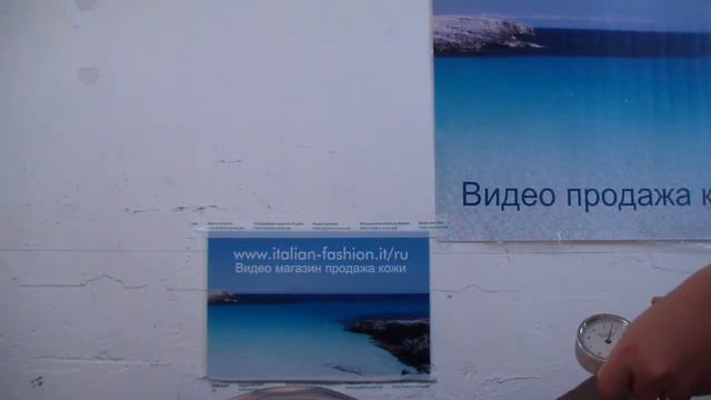 Коробка № АА1539 Фантазия МРС целые шкуры МЕТАЛЛИЧЕСКИЕ смотреть онлайн