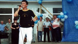 Каро Бостанджян - Алик Минасян