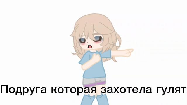 Хай битчс!Хотите видео прогулку или Настя пытается готовить? смотреть онлайн