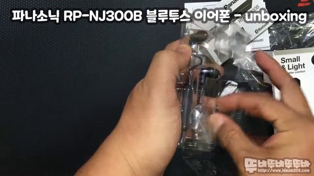 파나소닉 RP NJ300B 블루투스 이어폰 unboxing смотреть онлайн