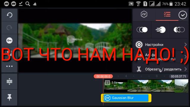 Как сделать самое качественное видео не качественным? смотреть онлайн