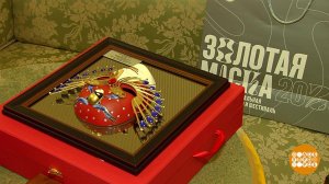 "Золотая маска" онлайн. Доброе утро. Фрагмент выпуска от 11.11.2020