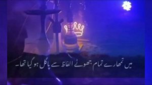 Mehrab___Alvida___Status