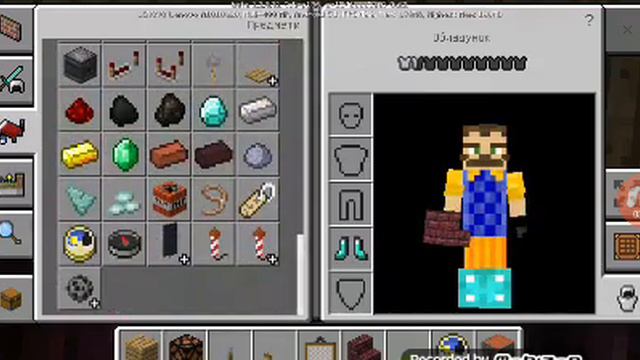 Роблю вітальню в Майнкрафт смотреть онлайн