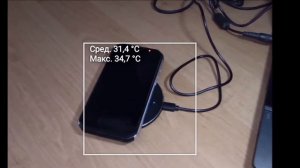 Беспроводная зарядка для Blackview BV9900