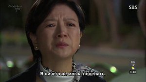 Девушка моего зятя 1 сезон 80 серия