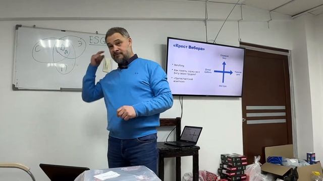 Бизнес как Миссия в Беларуси ЧАСТЬ 3 смотреть онлайн