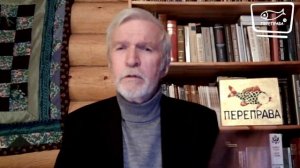 Нотин. Тонкие настройки души 29. Дисциплина ума