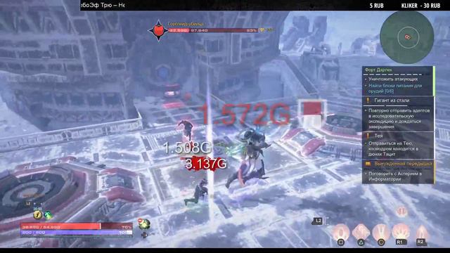 Skyforge на PS4 | Бывает и такое смотреть онлайн