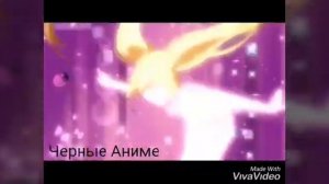 Утау зай зай закола