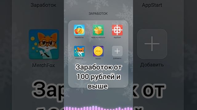  смотреть онлайн