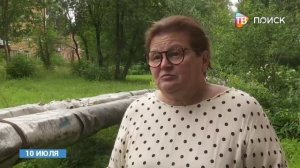 Замена опорной арматуры