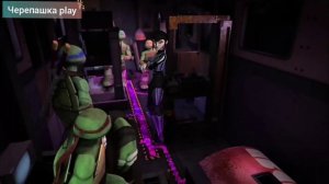 Клип черепашки ниндзя Карай "Втюрилась"