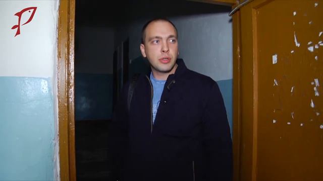 Дома в камышах смотреть онлайн