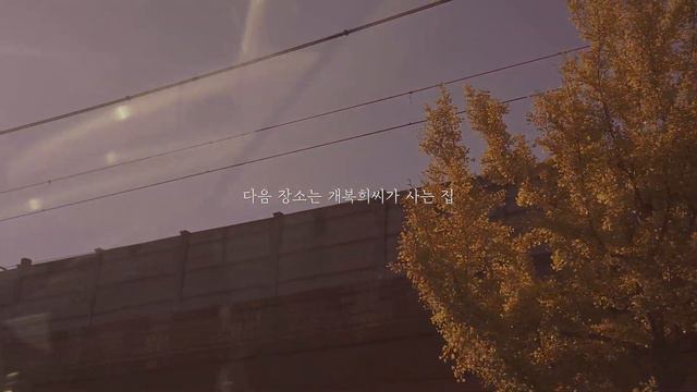 유기견에서 반려견이 된 푸들 ｜ 반려견 동반 식당 ｜ 노을 맛집인 리버뷰 아파트 смотреть онлайн