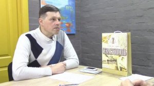 В студии ForPost кандидат исторических наук Вадим Прокопенков 21/03/2017