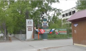 АВАТУ. Путешествие в воспоминания с В.И.Власенко.г.Ачинск.29.05.23г.Автор видео Елена Цыганова.