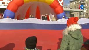 На площади Центра досуга «Родина» состоялся праздник, посвященный воссоединению Крыма с Россией