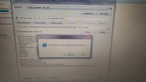 PCMflash + СКАНМАТИК 2 _ Блок _ SIMK 43 _ Прошиваем _ Hyundai Tucson