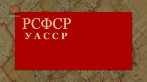 Музейная продленка. Занятие № 22.