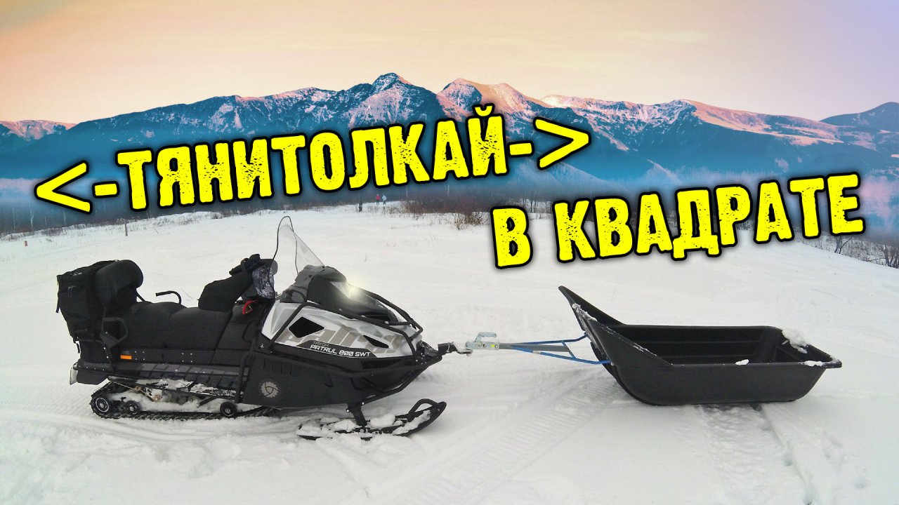 Лебедка warn SNOWINCH 1 5