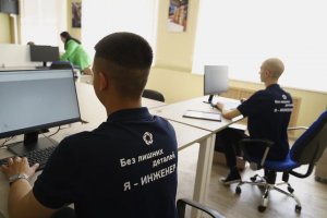 Работа студенческих КБ и ТУ Калужского турбинного завода