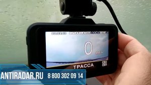 Детальный обзор новейшего Street Storm STR 9930SE - часть 2