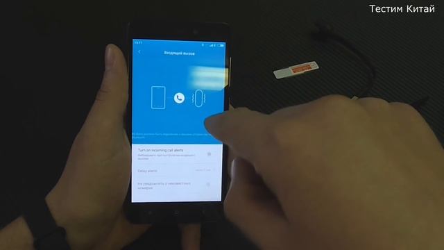XIAOMI MI BAND 2 ll ПЛЮСЫ и МИНУСЫ БРАСЛЕТА смотреть онлайн