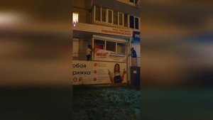 Первые проблемы в парикмахерской. Открытие эконом парикмахерской с нуля. Бизнес - реалити.