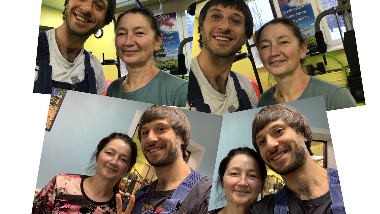 ОМОЛОЖЕНИЕ, КОРРЕКЦИЯ ОСАНКИ И ТЕЛА С ПОМОЩЬЮ КОМПЛЕКСНОЙ ФИЗИОПРАКТИКИ!