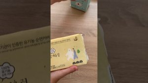 Распаковка прокладок?