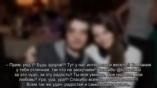 Муж показал сына Лизы Боярской - PNN News смотреть онлайн