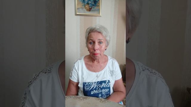 Почему я сказала "НЕТ" смотреть онлайн