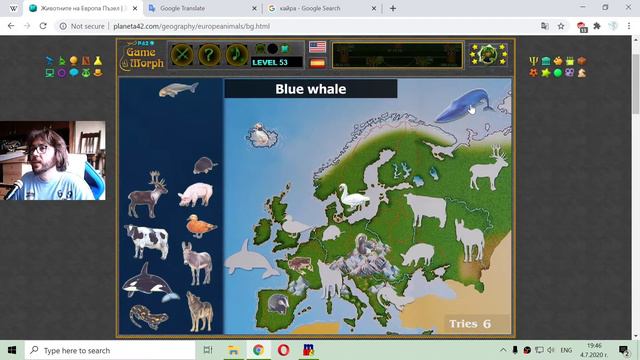 Животните в Европа - Забавна Образователна Игра по Биология и География смотреть онлайн