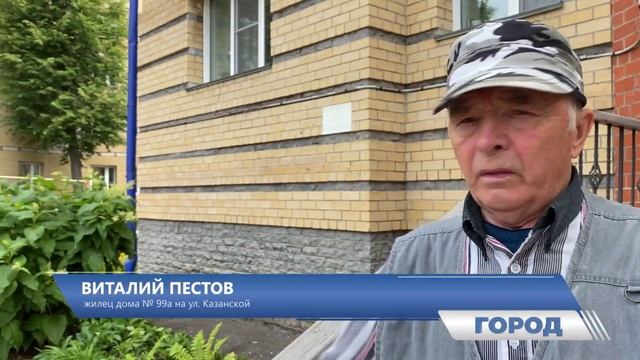 22 августа киров. Новости Киров.