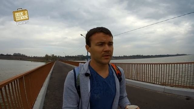 Сергеевка, Украина ?️ 