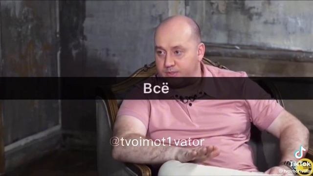 Мотивация