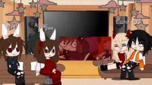 Реакция в меня влюбился хулиган школи на тт