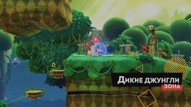 SONIC SUPERSTARS_20240226160352 смотреть онлайн