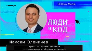 Мобилизация без фейков: повестка, права, ответственность, что делать и какие справки собрать