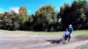 Yamaha WR 400 #03105