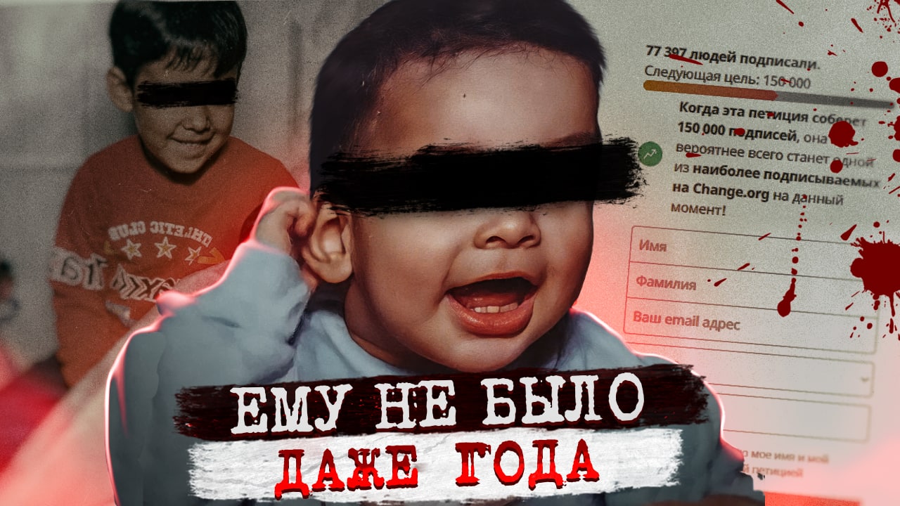 Душераздирающая история Джейкоба Ландина. Что случилось?
