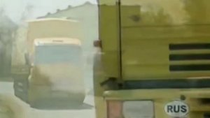 Татьяна Овсиенко "Дальнобойщик"