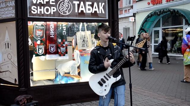 Пранк! УДИВИЛ УЛИЧНОГО МУЗЫКАНТА В КАЗАНИ