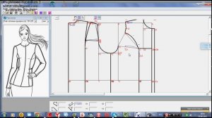 Готовые выкройки за секунды. Компьютерные выкройки.