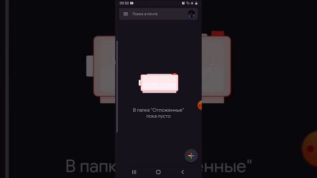 Почему не приходит код в роблокс Как исправить ошибку смотреть онлайн